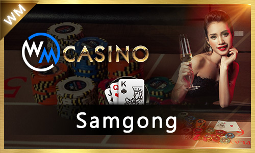Live Dealer